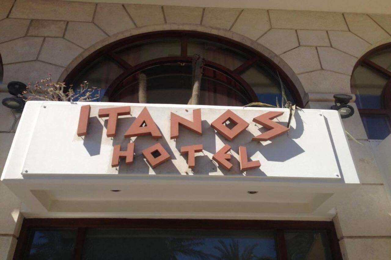 Itanos Hotel Sitia  Eksteriør billede